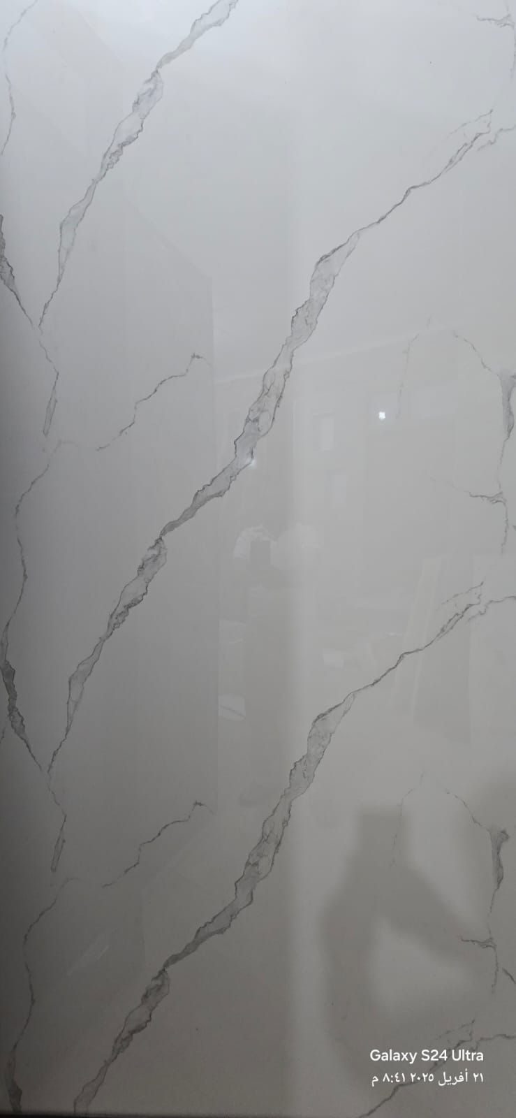 Product test 1 PVC wall panel